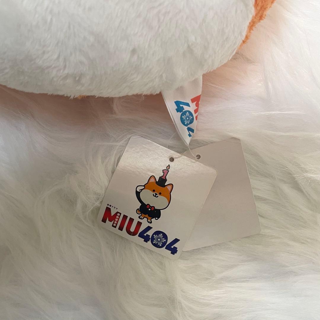 MIU404 ポリまる 1周年記念クッション タグ付き美品