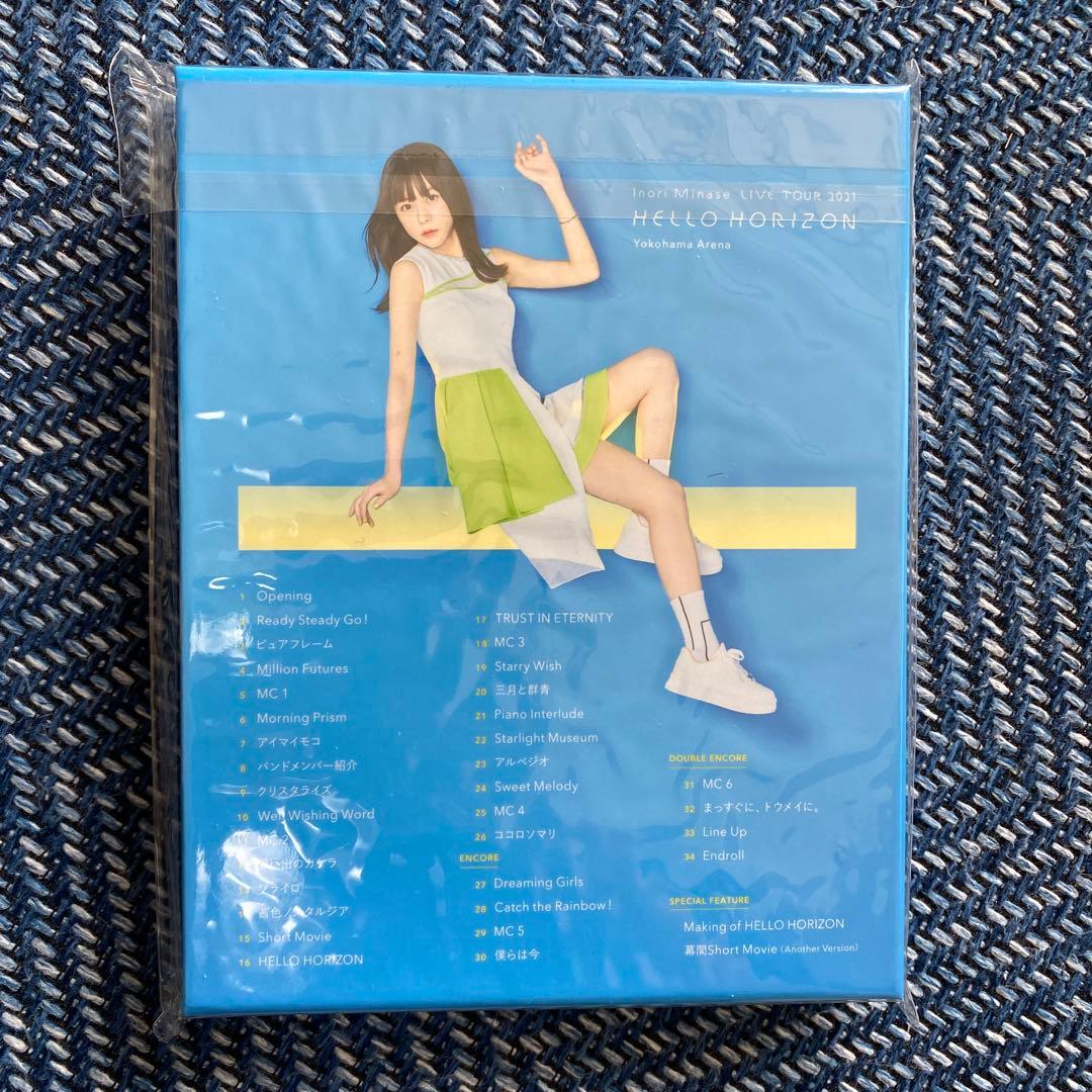 水瀬いのり/Inori Minase LIVE TOUR HELLO HORI…