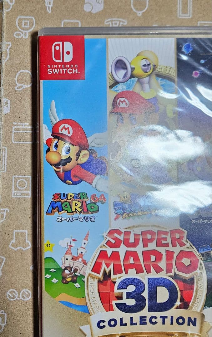 未開封　スーパーマリオ 3Dコレクション　Switch