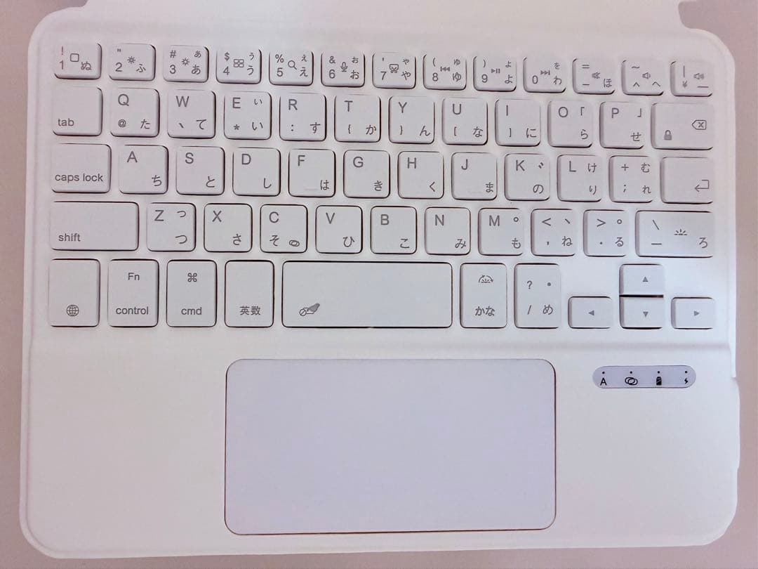 iPad mini用ホワイトキーボードケース