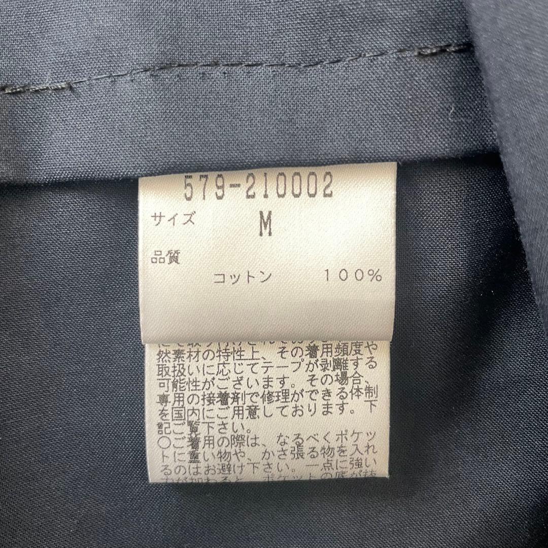 美品✨マーガレットハウエル×マッキントッシュ　ゴム引きコート　ダッフル　ネイビー