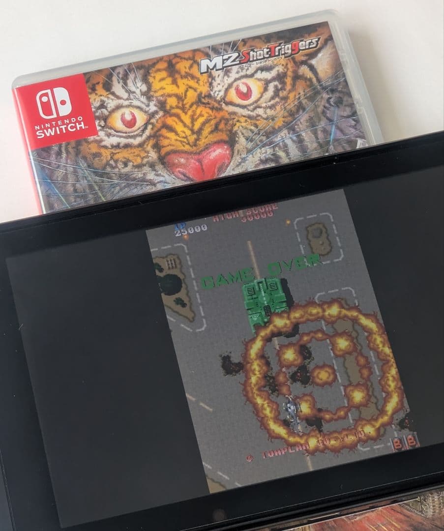 究極タイガーヘリToaplan Arcade Garage Switch