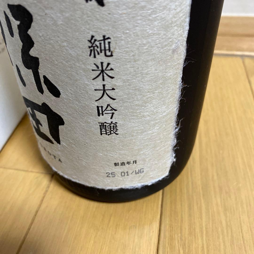 久保田　萬寿　1800ml 日本酒
