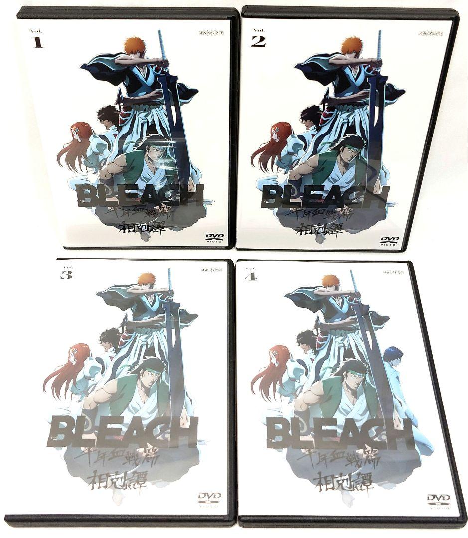 BLEACH/ブリーチ/千年血戦篇-相剋譚-【DVD】全12巻 セット