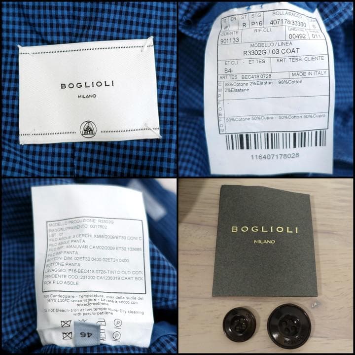 ★Ken117★ボリオリ　マイクロチェックジャケット　COAT　BOGLI