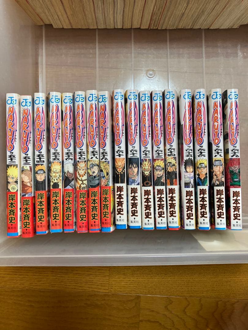 NARUTO ナルト 1〜69巻 まとめ売り（67巻なし）帯・小冊子あり
