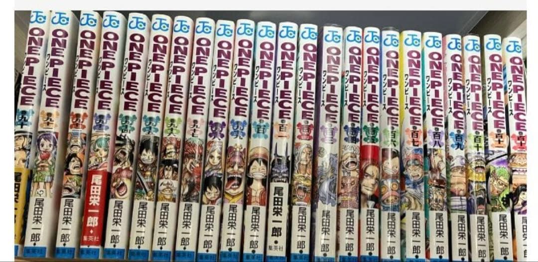 ワンピース　漫画　24巻セット　最新巻含む