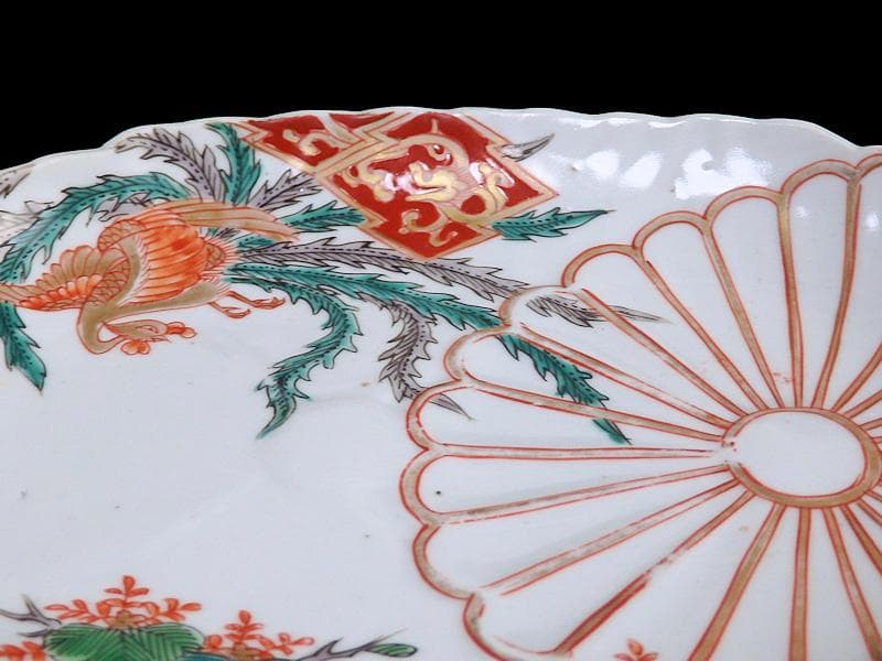 古伊万里　金襴手　陽刻　桐に鳳凰　菊の図　楕円長皿　F054AS-fbvo