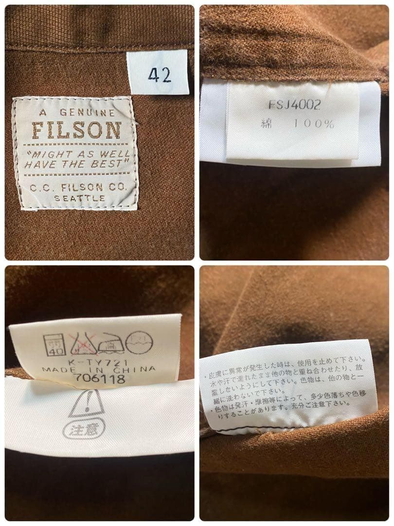 良品】フィルソン　カバーオール　ハンティングジャケット　90s　サイズ42　XL