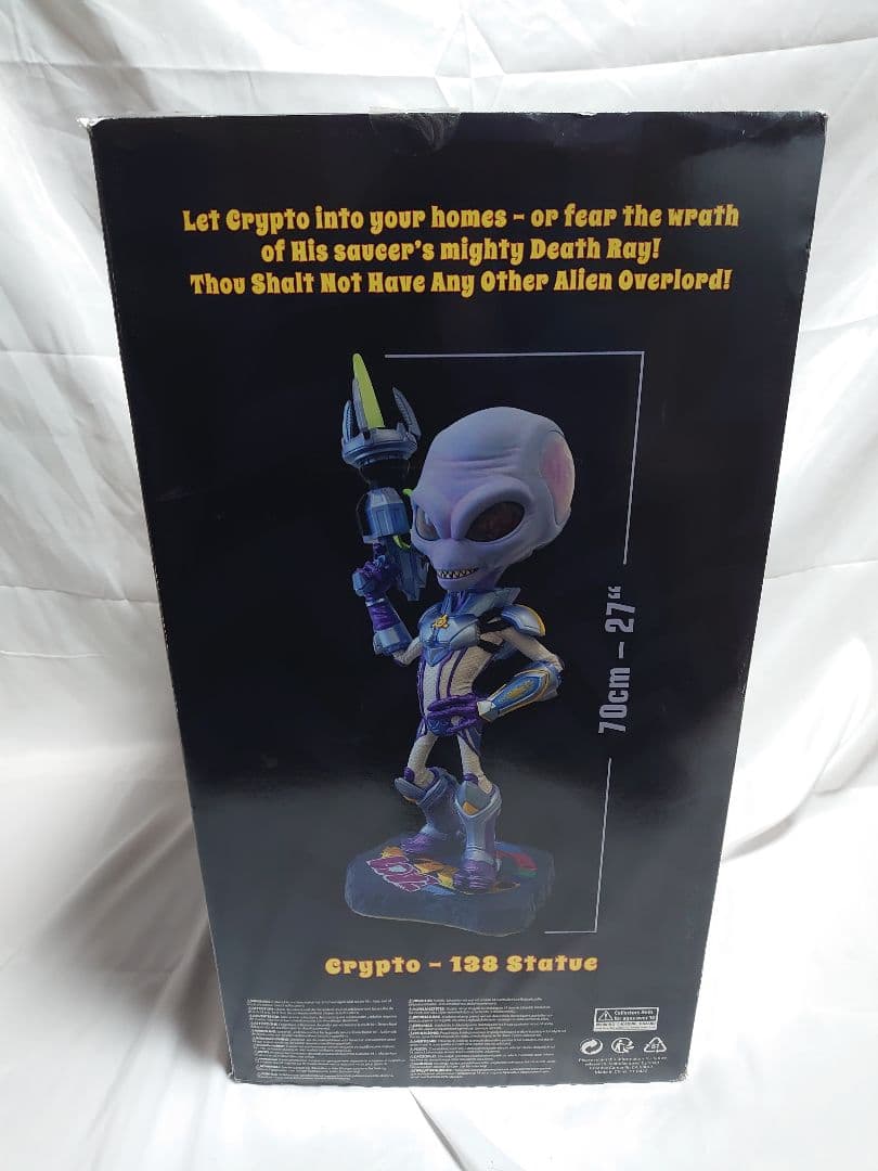 ゲームキャラクター Destroy All Humans 2 2ndComing Edition