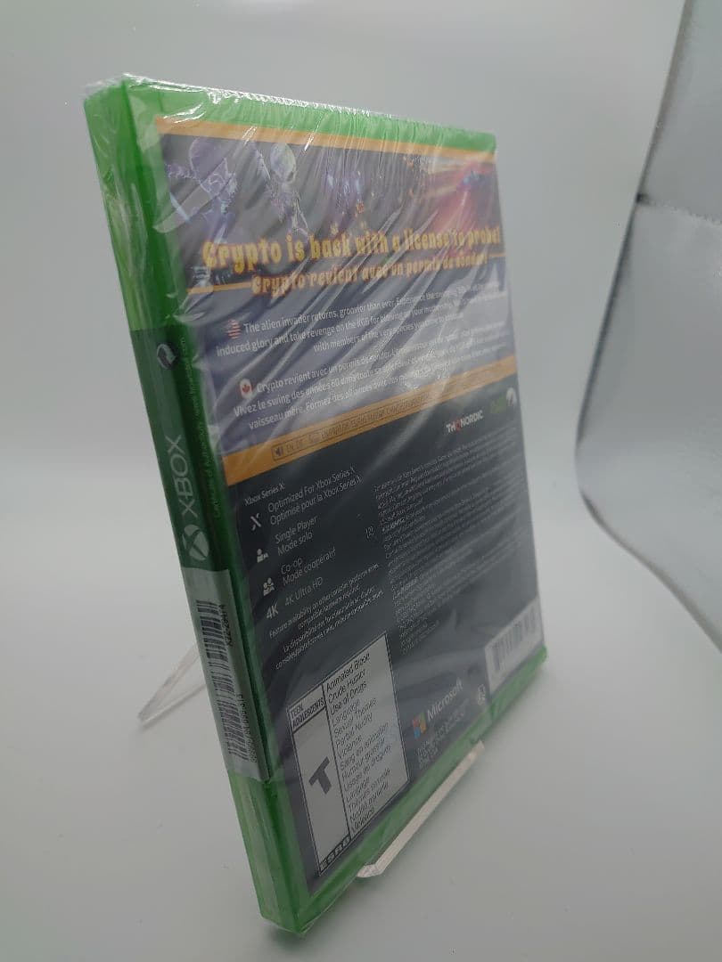 ゲームキャラクター Destroy All Humans 2 2ndComing Edition