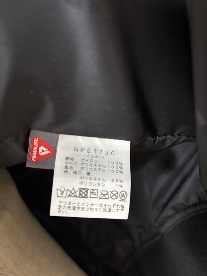 THE NORTH FACE ブラック　インナージャケット　XL