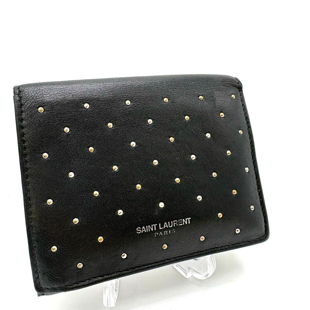 【極美品】サンローラン 三つ折り財布 スタッズ レザー ブラック