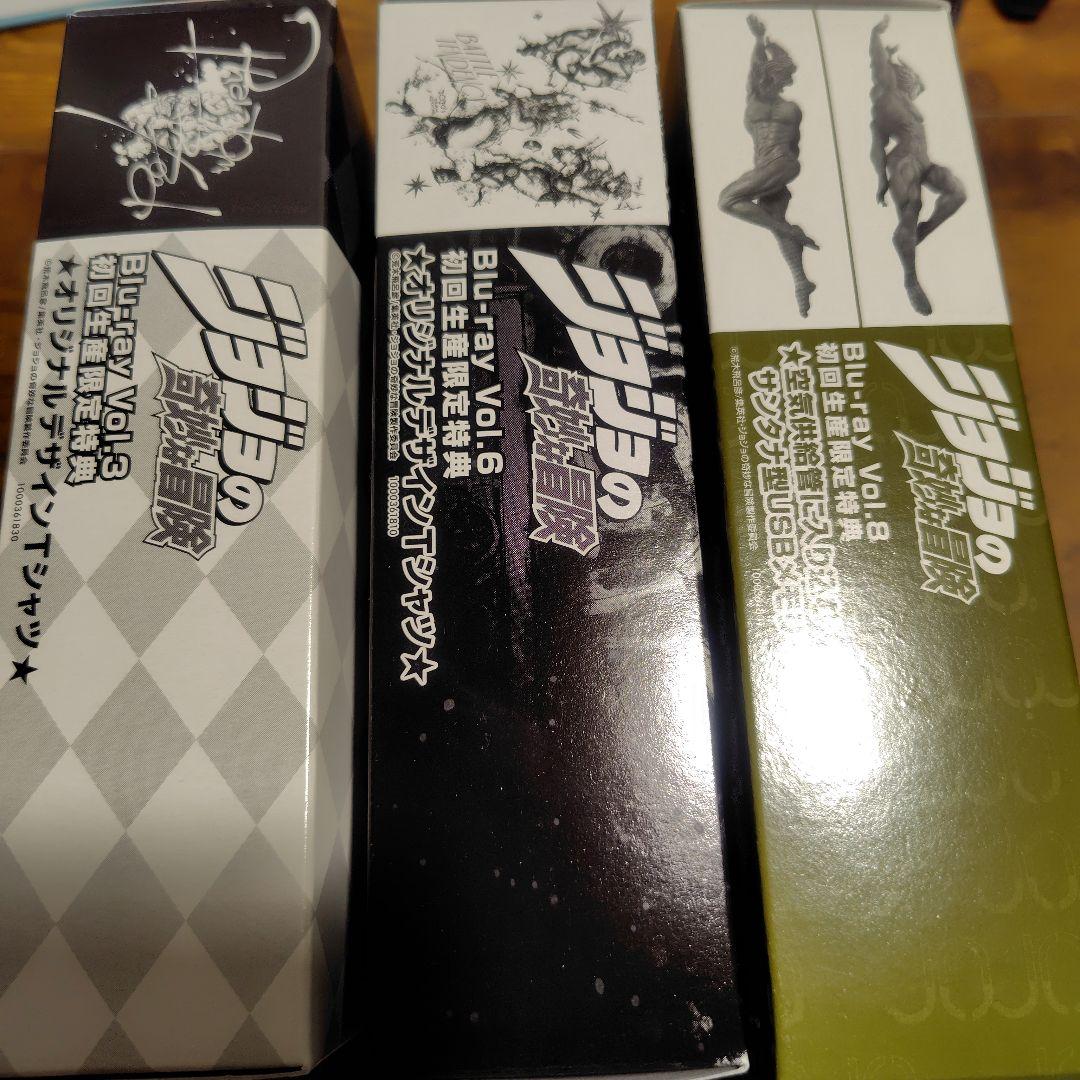ジョジョの奇妙な冒険　 第1部　第2部 　Blu-ray　初回生産限定版　特典