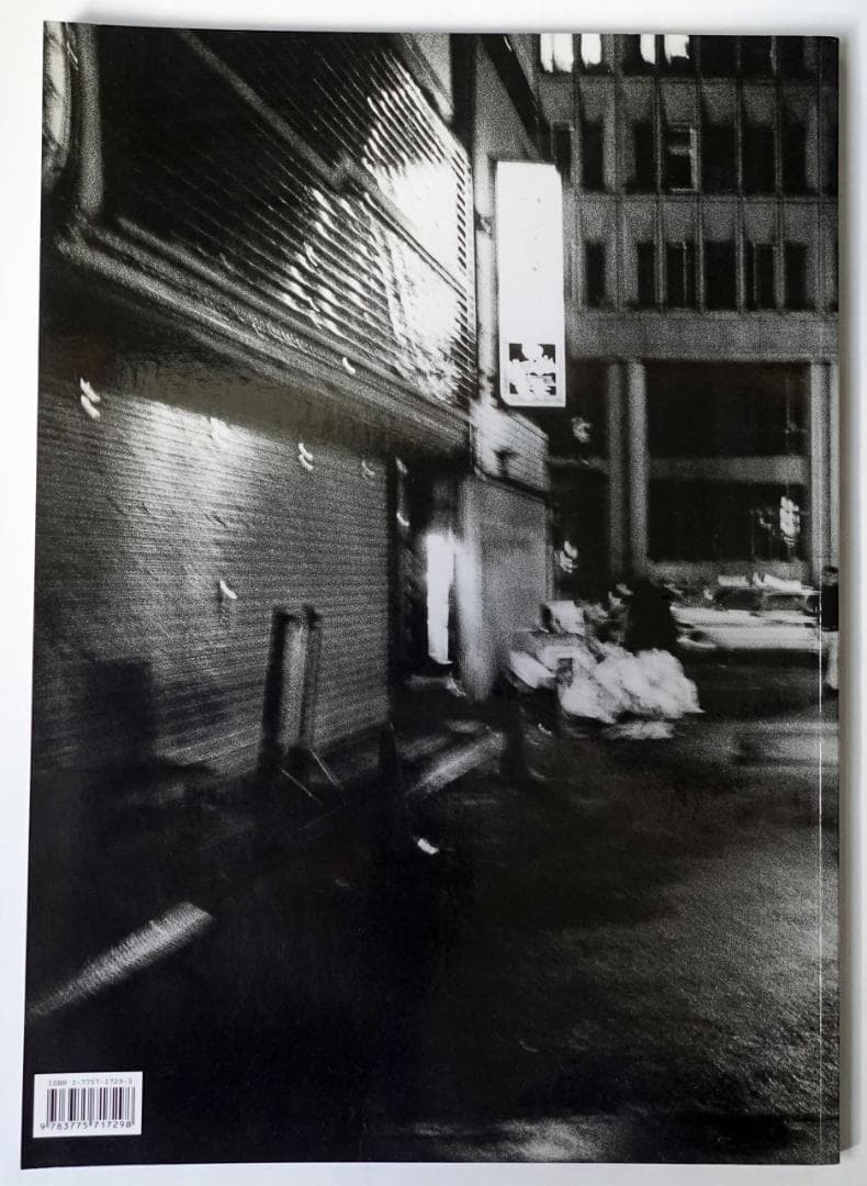 HATJE CANTZ「　森山大道　新宿　１９ＸＸー２０ＸＸ　」モノクロ写真集