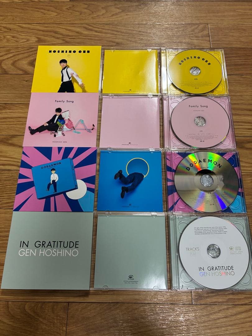 星野源 GRATITUDE Singles Box CD DVD