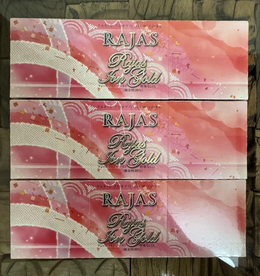 T*t様 【RAJAS】 純金箔 イオンゴールド3箱 24K純金99.99% 送