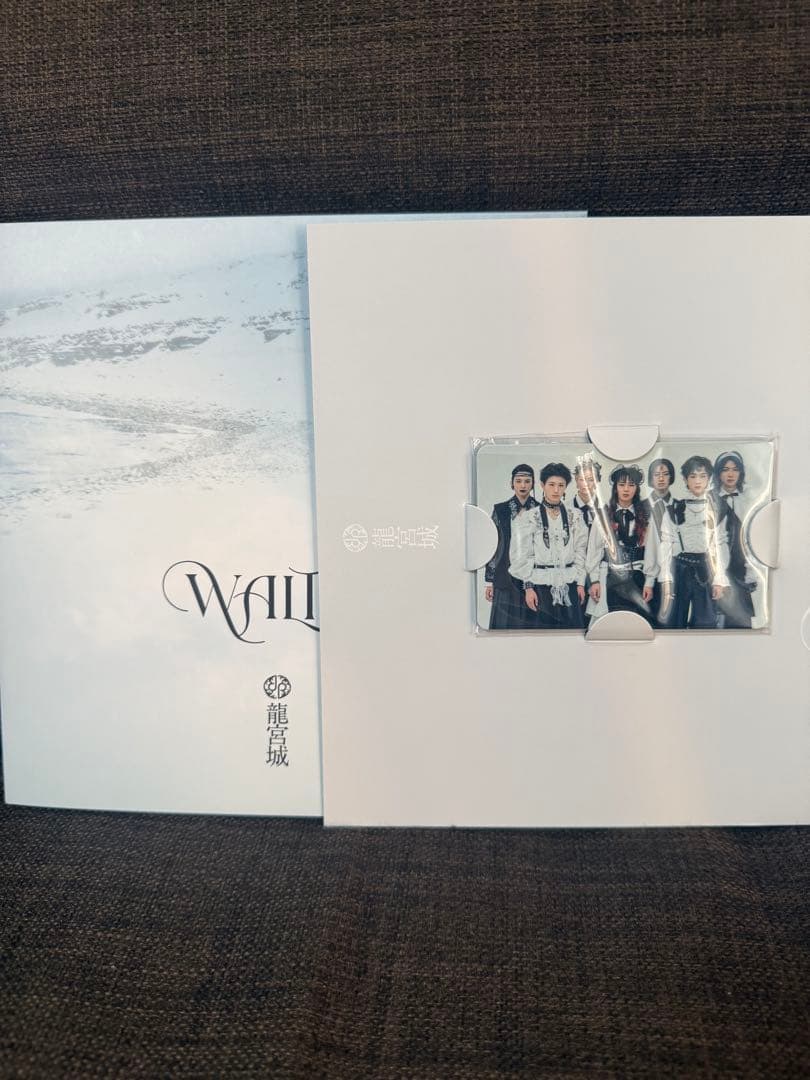龍宮城　WALTZ ＜完全生産限定盤/白盤＞