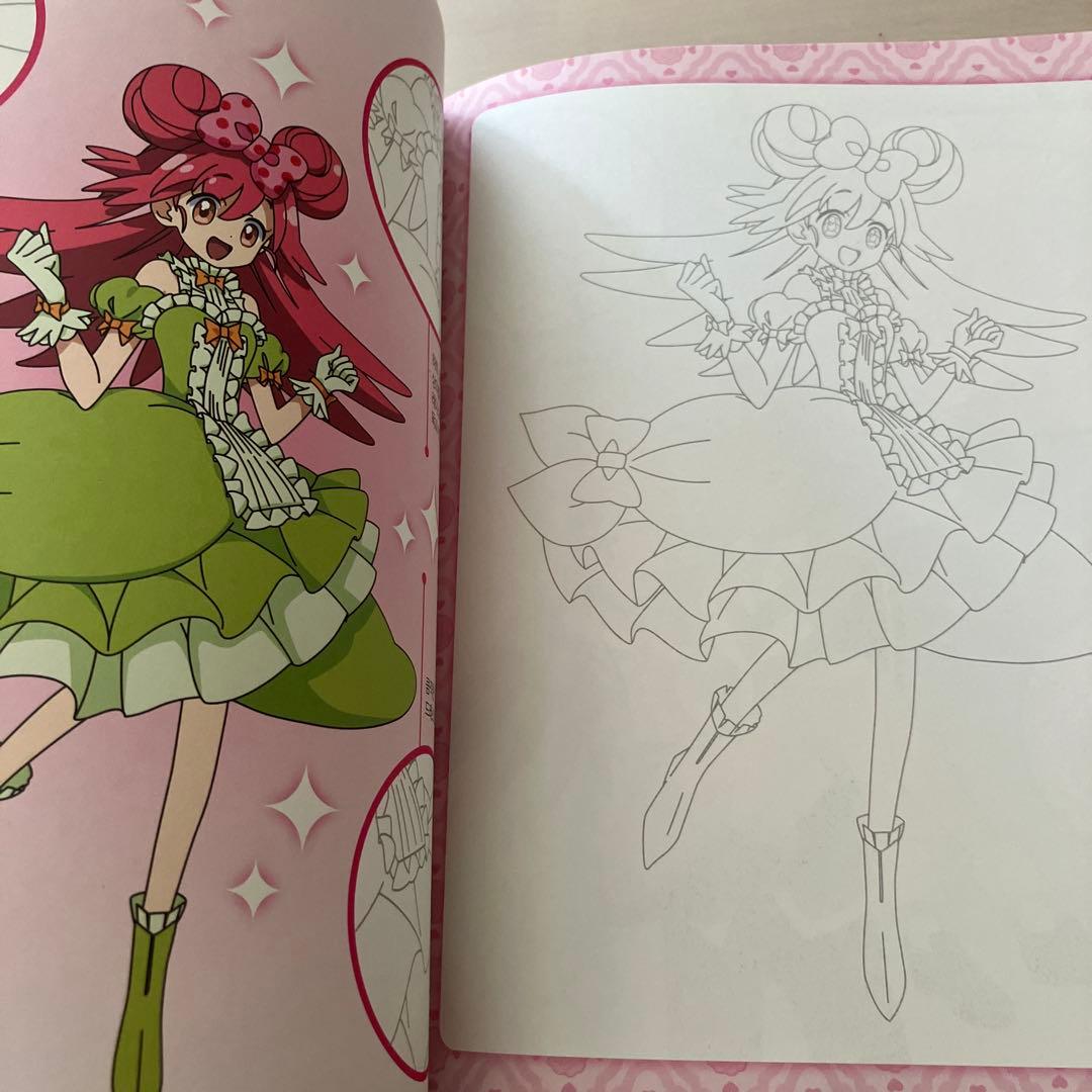 レディジュエルペット お絵描きブック　イラスト集　未使用　韓国限定版