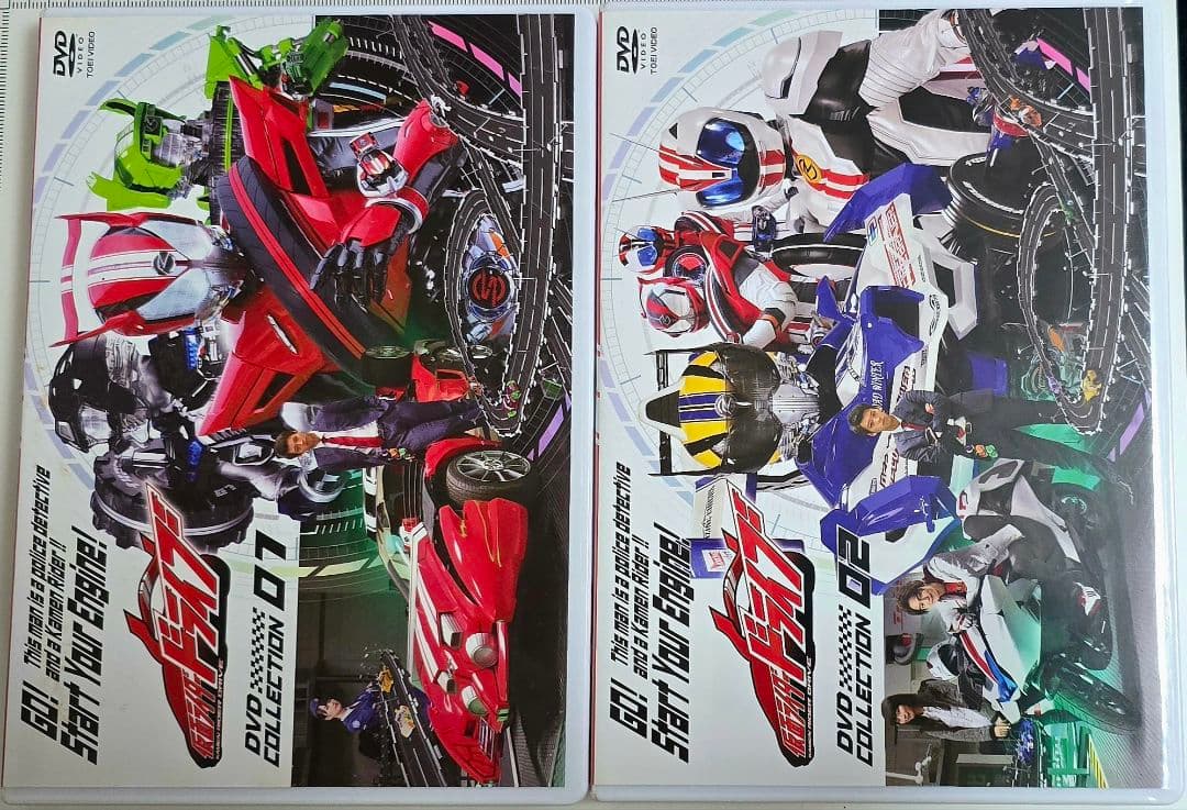 仮面ライダードライブ　DVD COLLECTION　全4巻　竹内涼真　BOX付き
