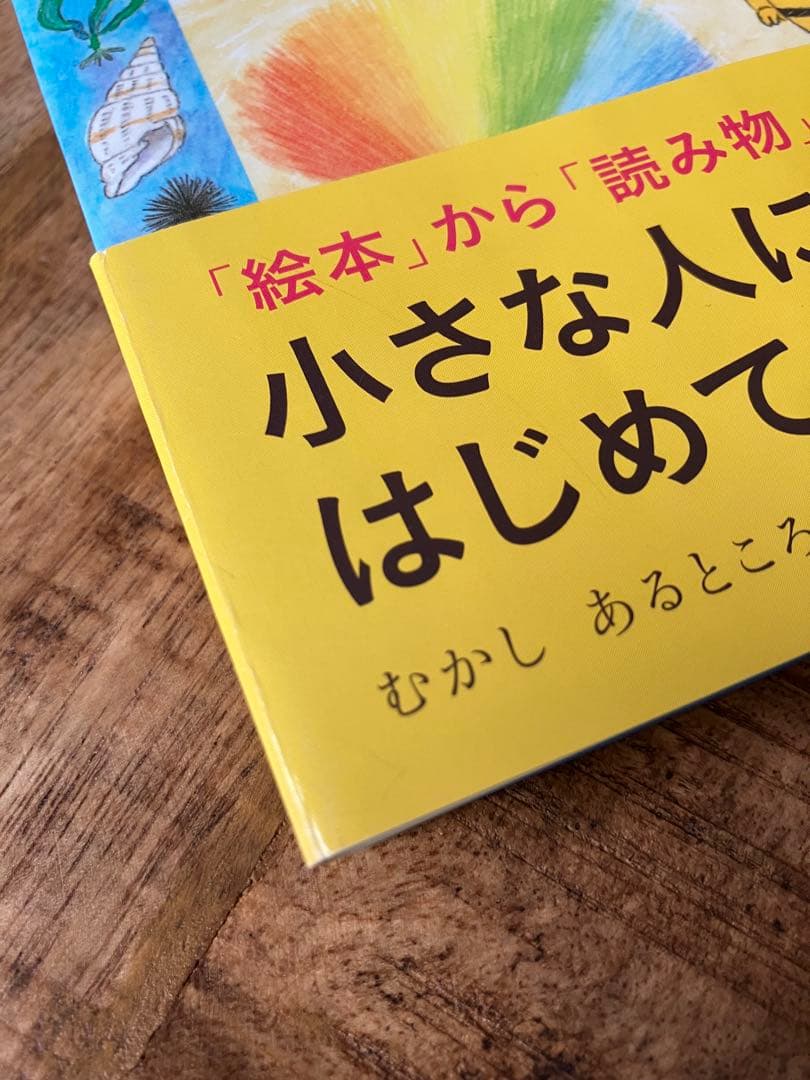 ノラネコぐんだん　6冊セット