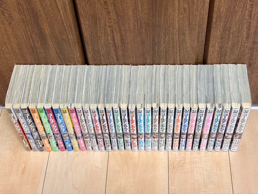 ゴールデンカムイ 1-31 全巻セット