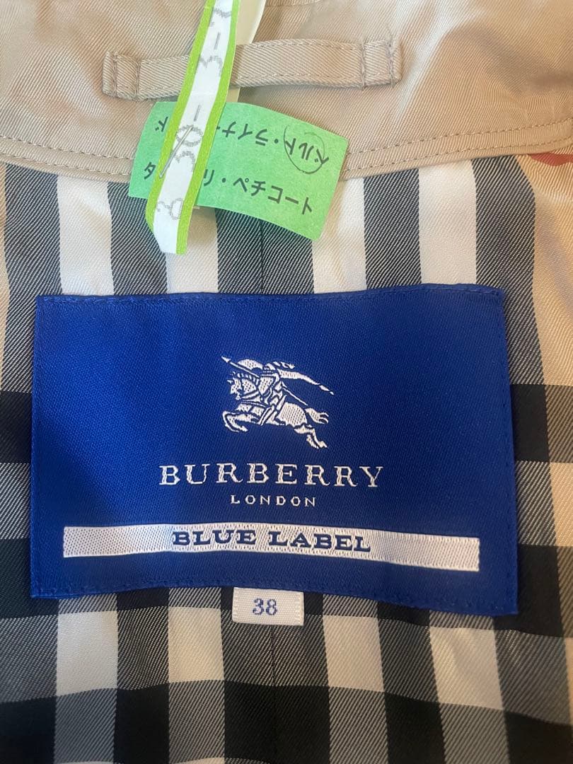 Burberry BLUE LABEL トレンチコート