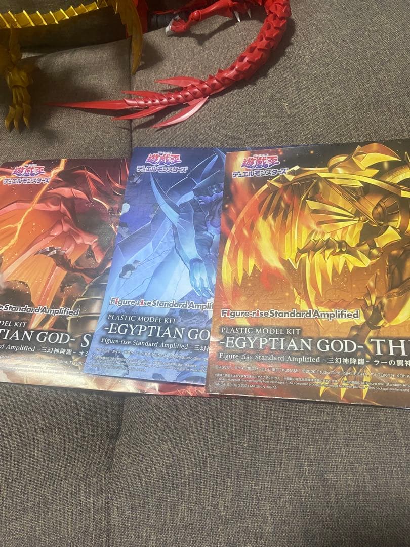 遊戯王　ラーの翼神竜　オベリスクの巨神兵　オシリスの天空竜　プラモデルセット