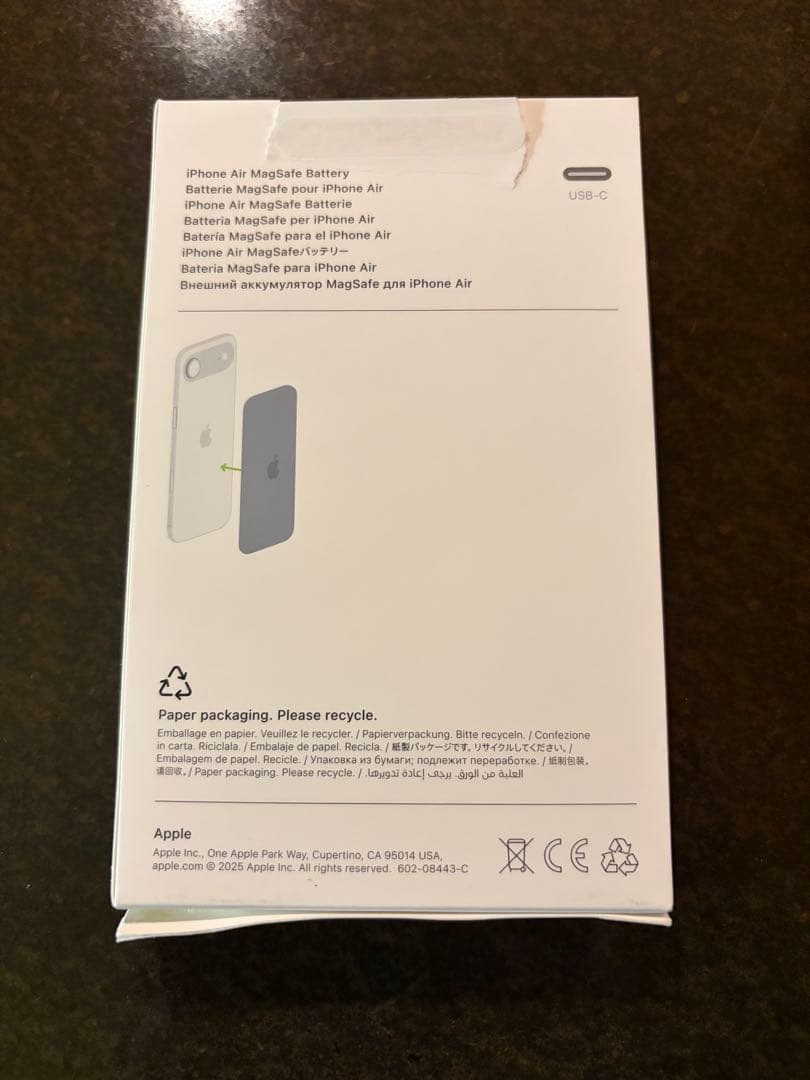 スマホアクセサリー iPhone Air Battery Magsafe USB-C