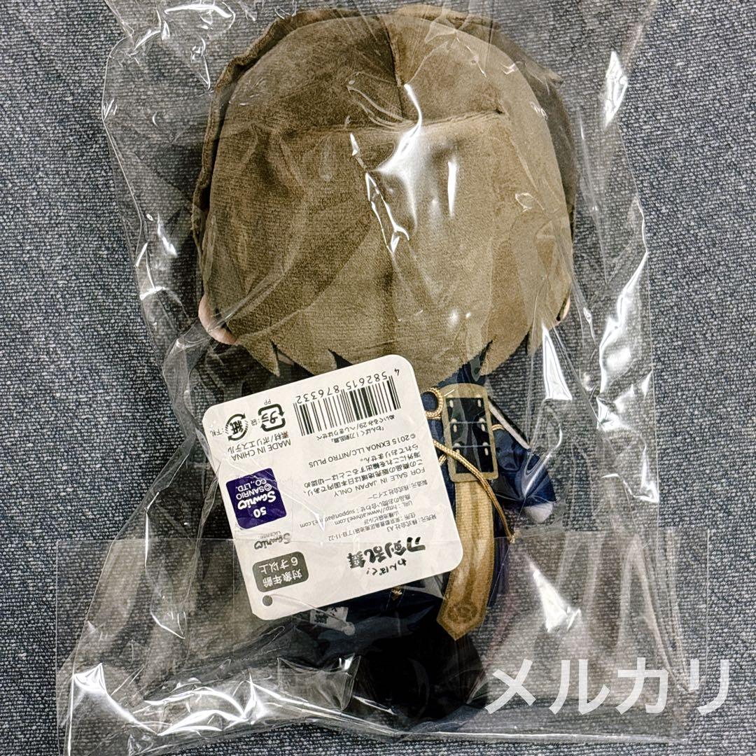 刀剣乱舞 わんぱく ぬいぐるみ 座布団風クッション へし切長谷部 へしきりはせべ