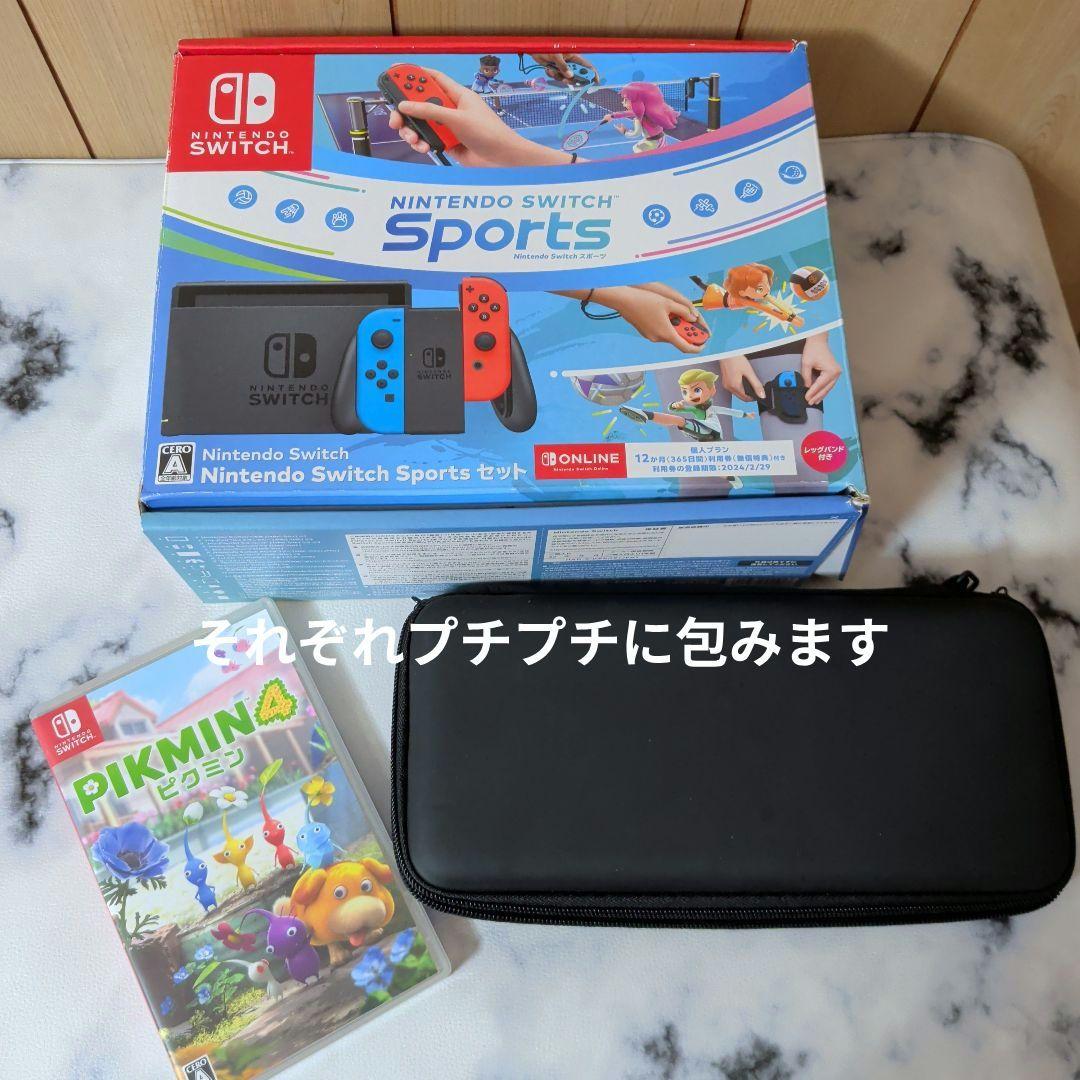 【匿名配送】Nintendo Switch Sport本体　訳あり必ず確認