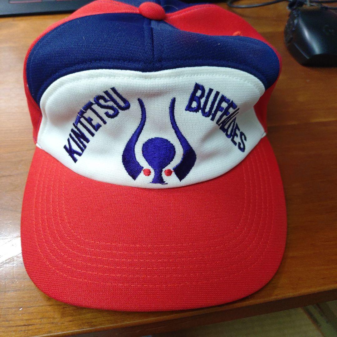 Kintetsu Buffaloes ベースボールキャップ L サイズ80年代物