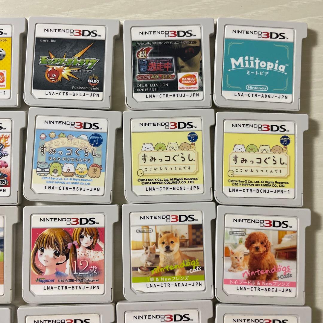 ニンテンドー3DS／DSソフト 30本セット まとめ売り