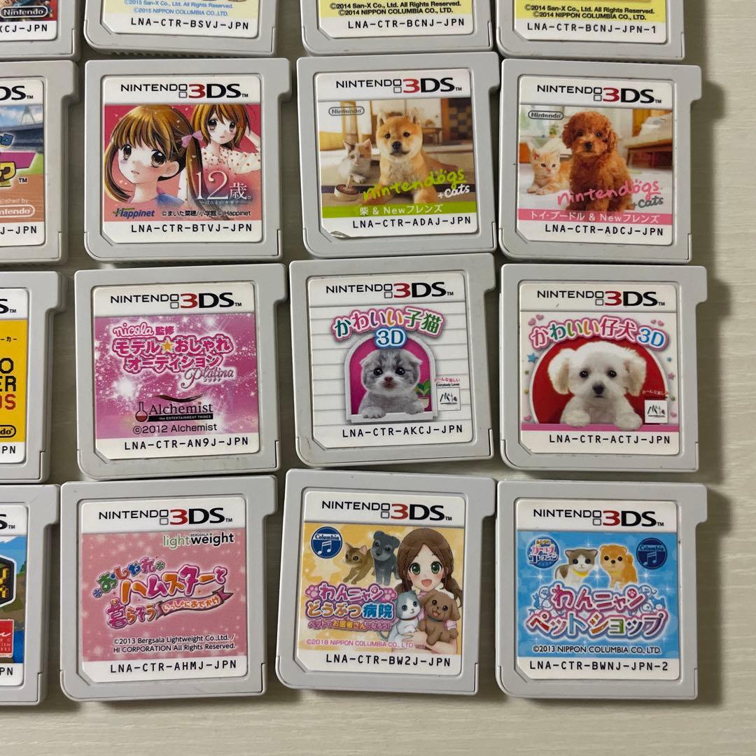 ニンテンドー3DS／DSソフト 30本セット まとめ売り