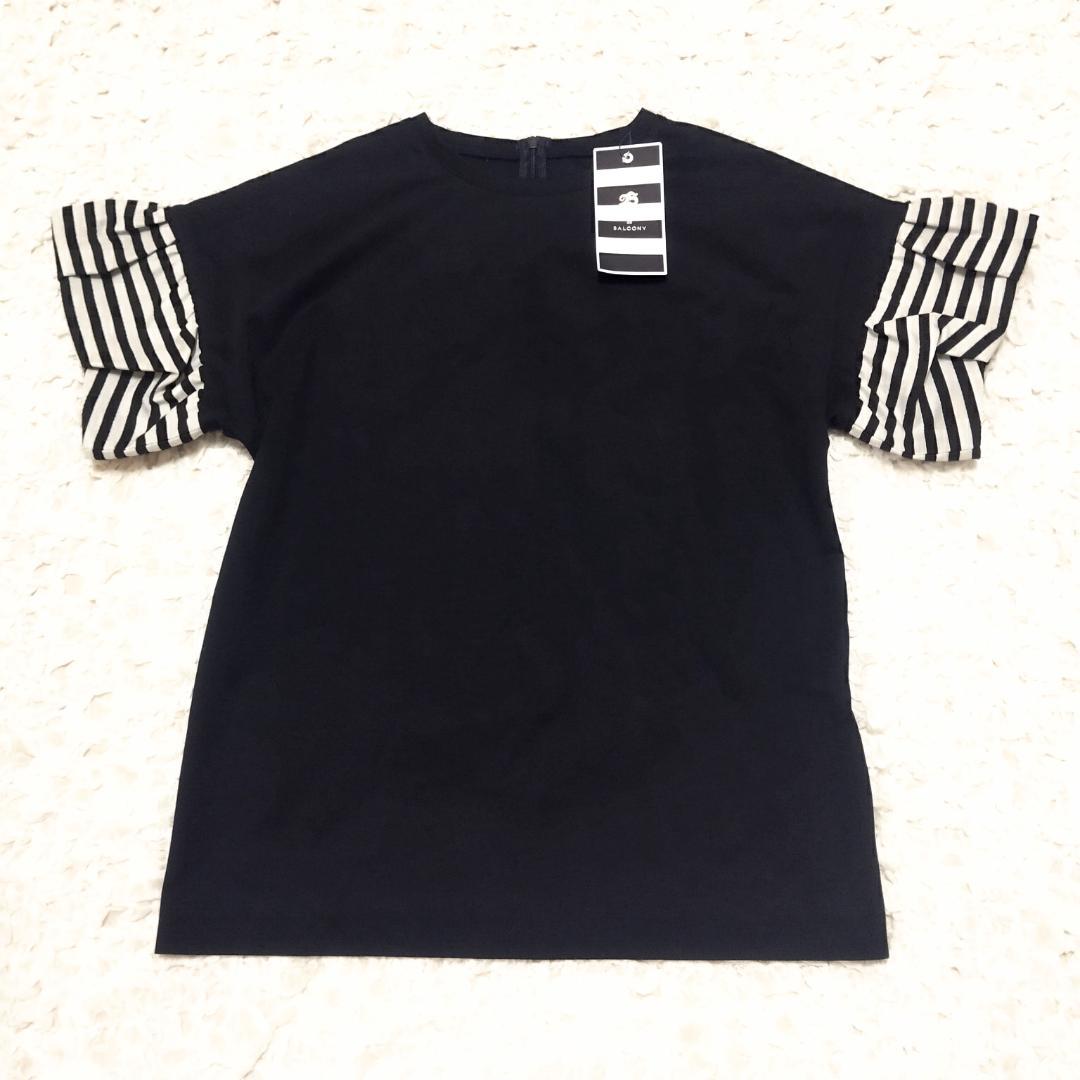 未使用タグ付★ ボーダーズアットバルコニー ジェリー Tシャツ ネイビー M