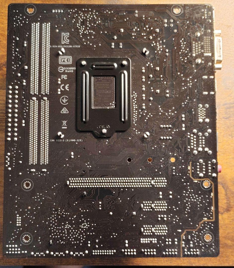 第8世代CPU(intel Corei5 8400)マザーボード、ファン付