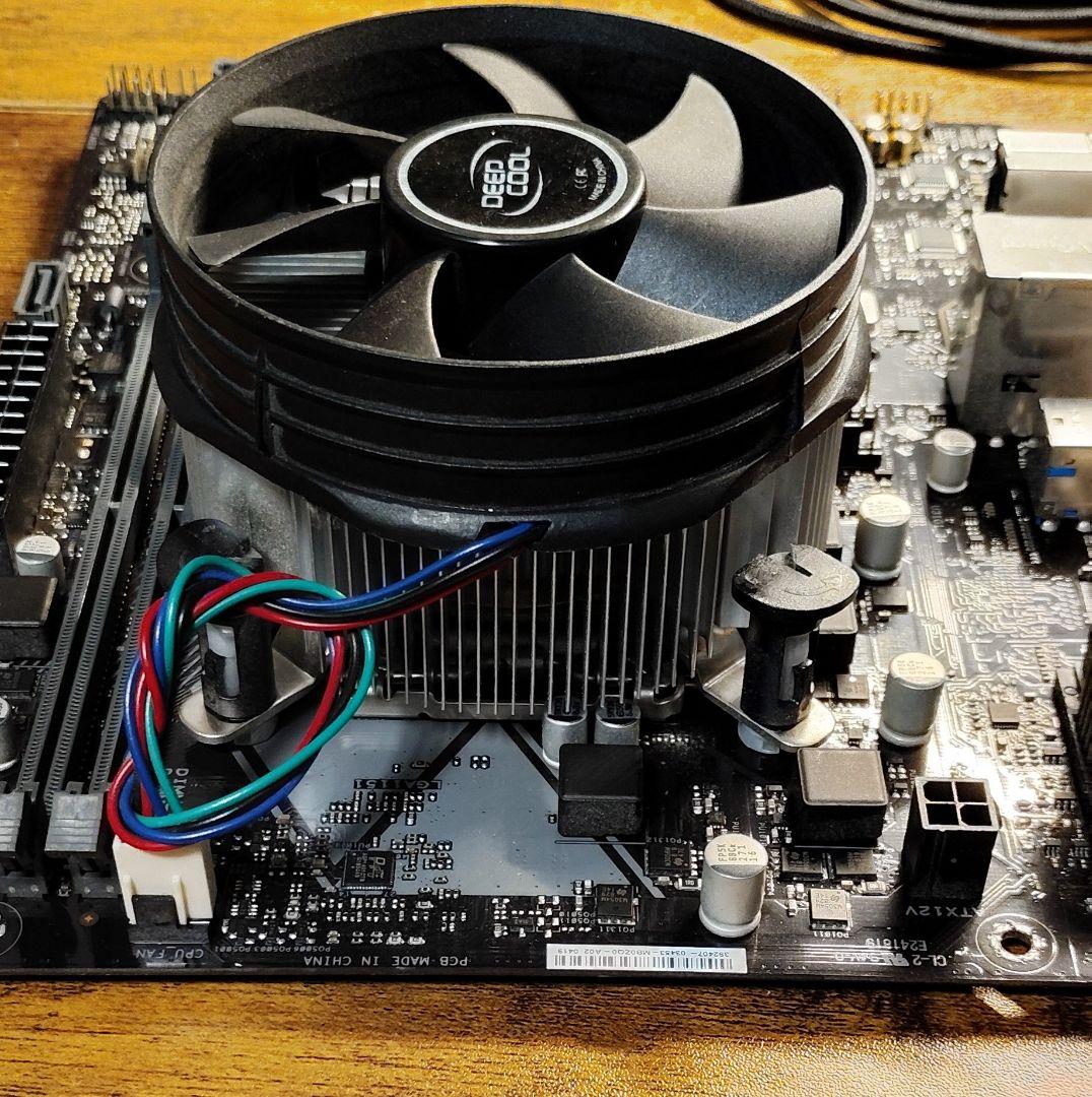 第8世代CPU(intel Corei5 8400)マザーボード、ファン付