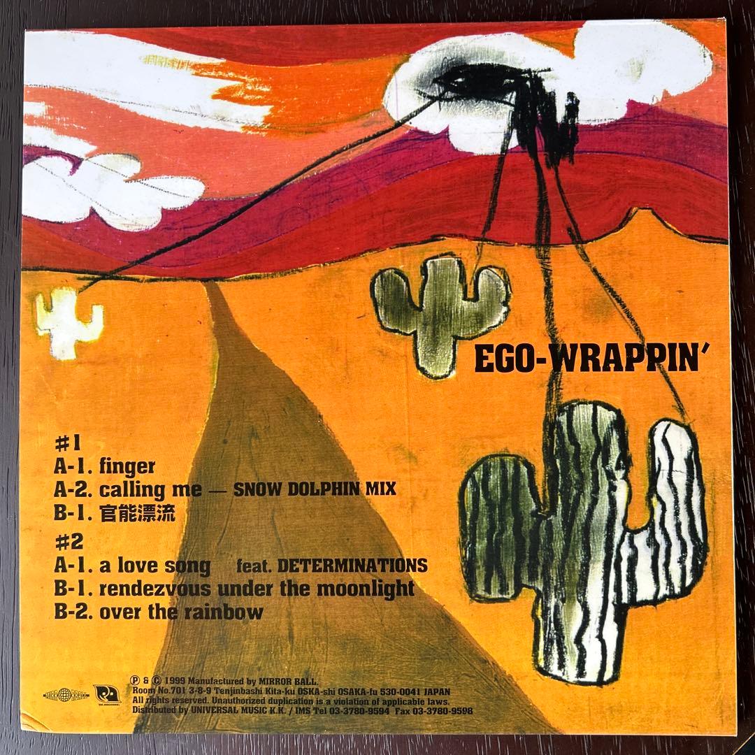 邦楽 SWING FOR JOY- EGO-WRAPPIN'