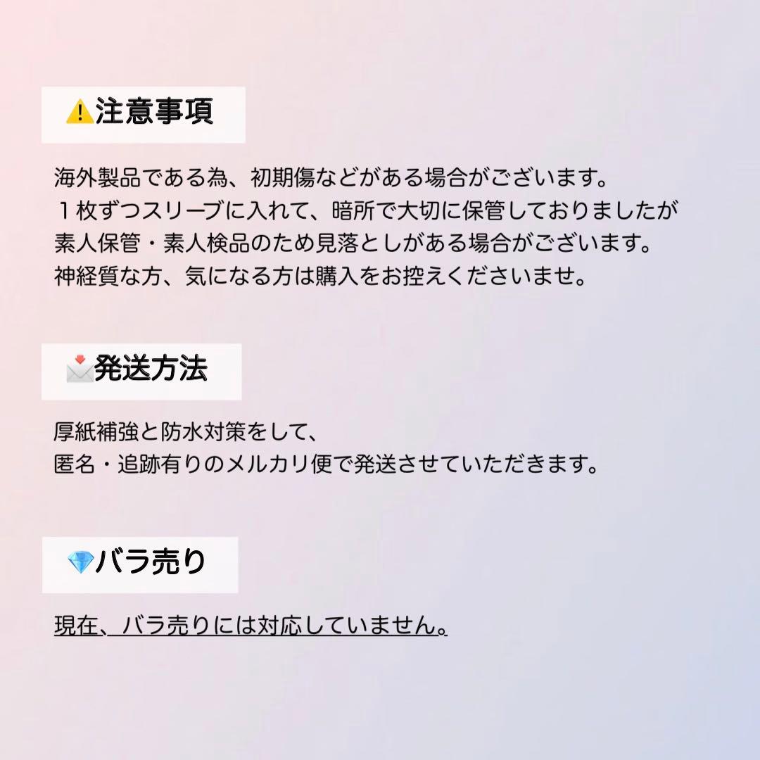 ジョシュア　SEVENTEEN　過去トレカ　セブチ　エッジコン　チェキ