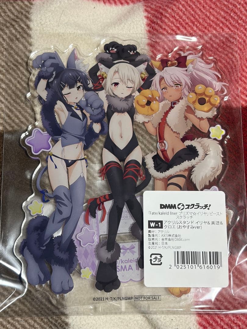 DMMスクラッチ プリズマイリヤ W-1賞 イリヤ＆美遊＆クロエ