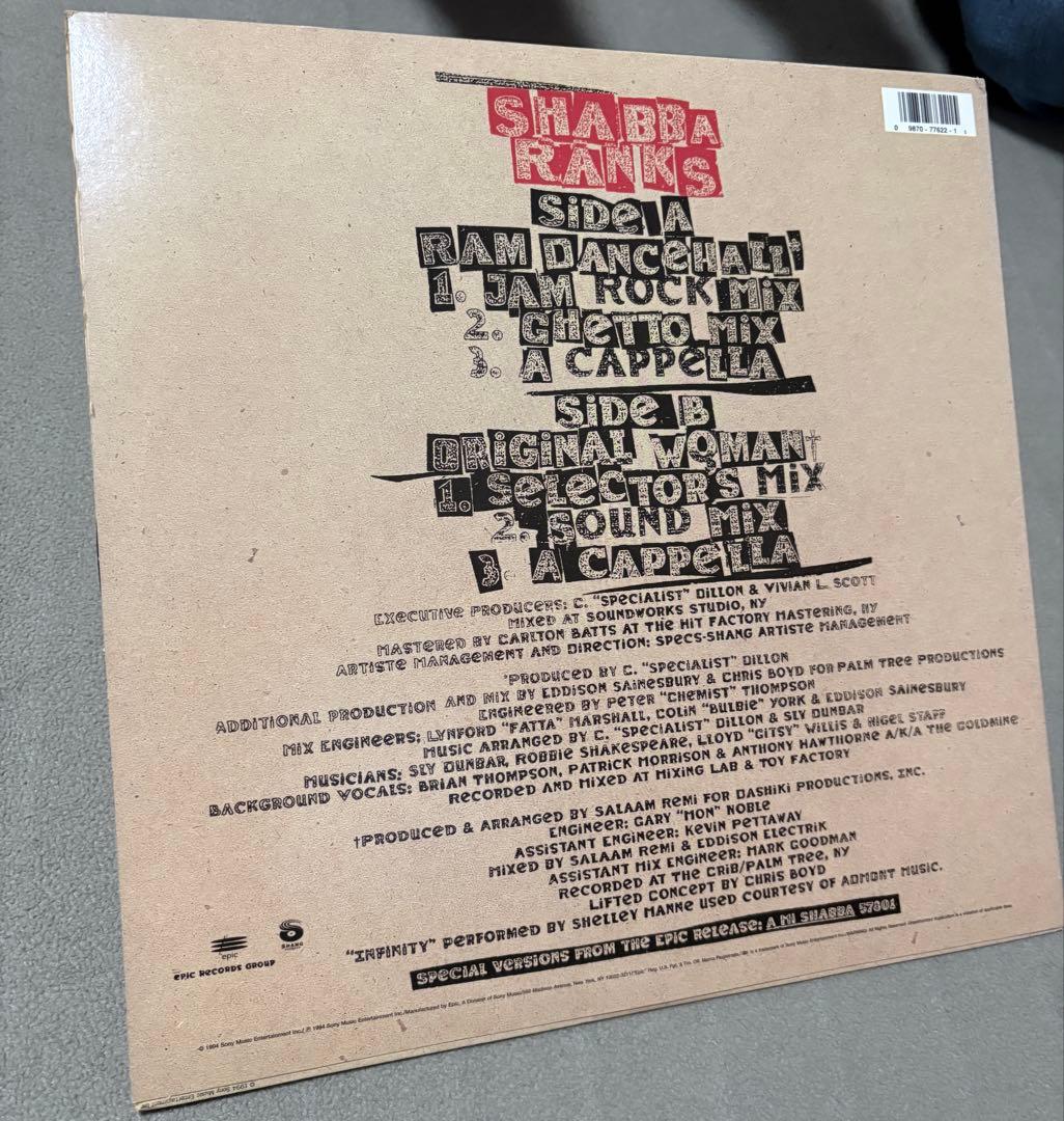 Shabba Ranks レコード5枚セット