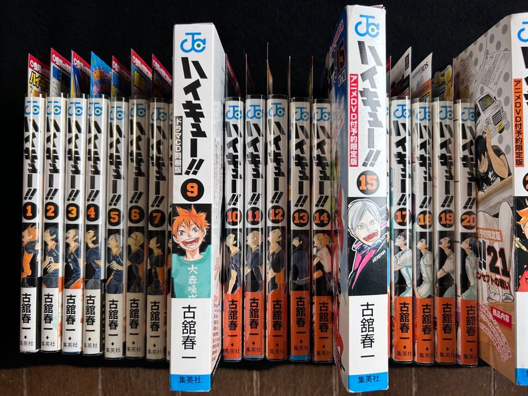 全巻初版　帯・チラシ完備　ハイキュー　全巻セット　同梱版コンプリートセット