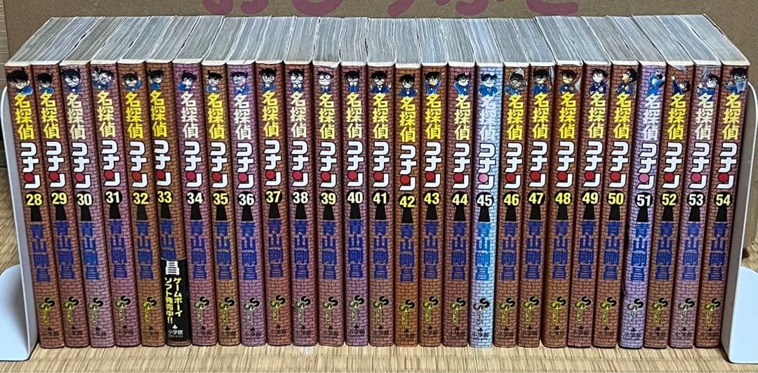 名探偵コナン 全107巻＋関連本16冊