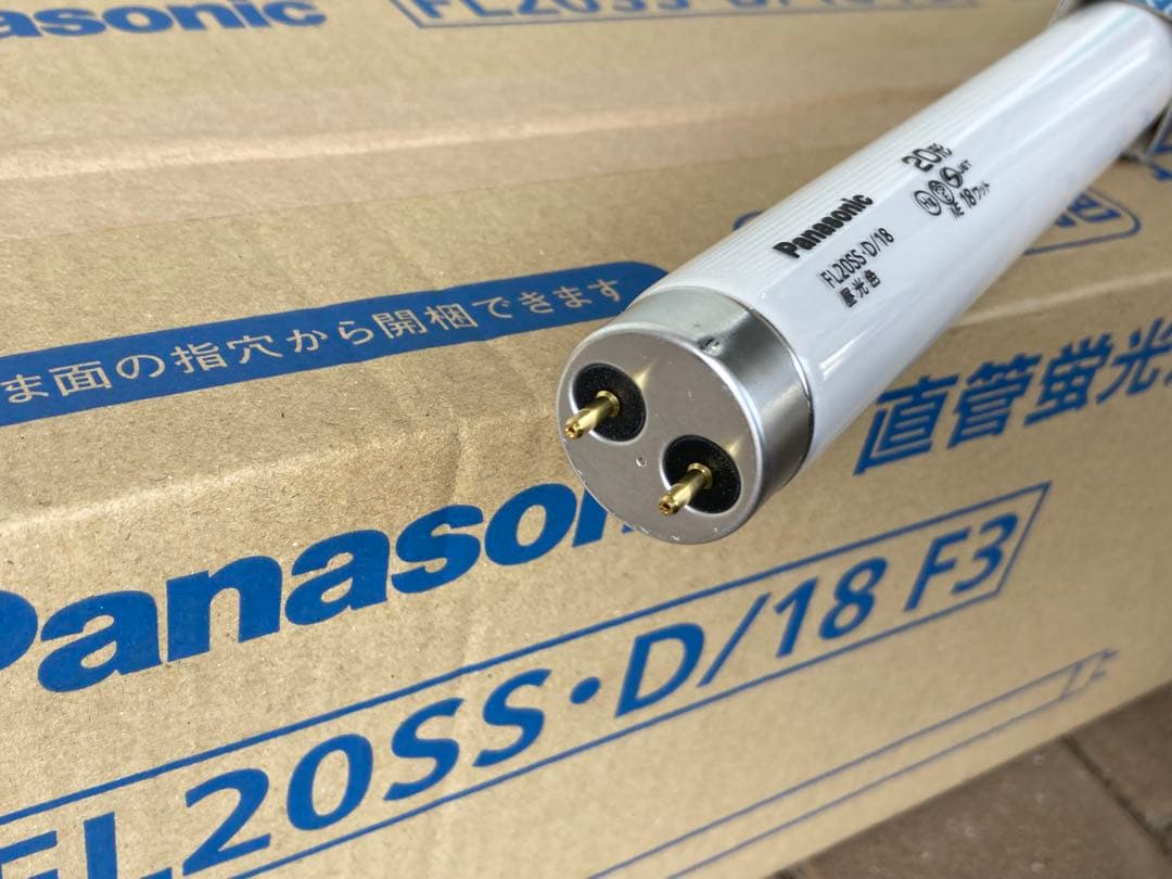 Panasonic パナソニック直管蛍光灯FL20SSD18F3 昼光色25本
