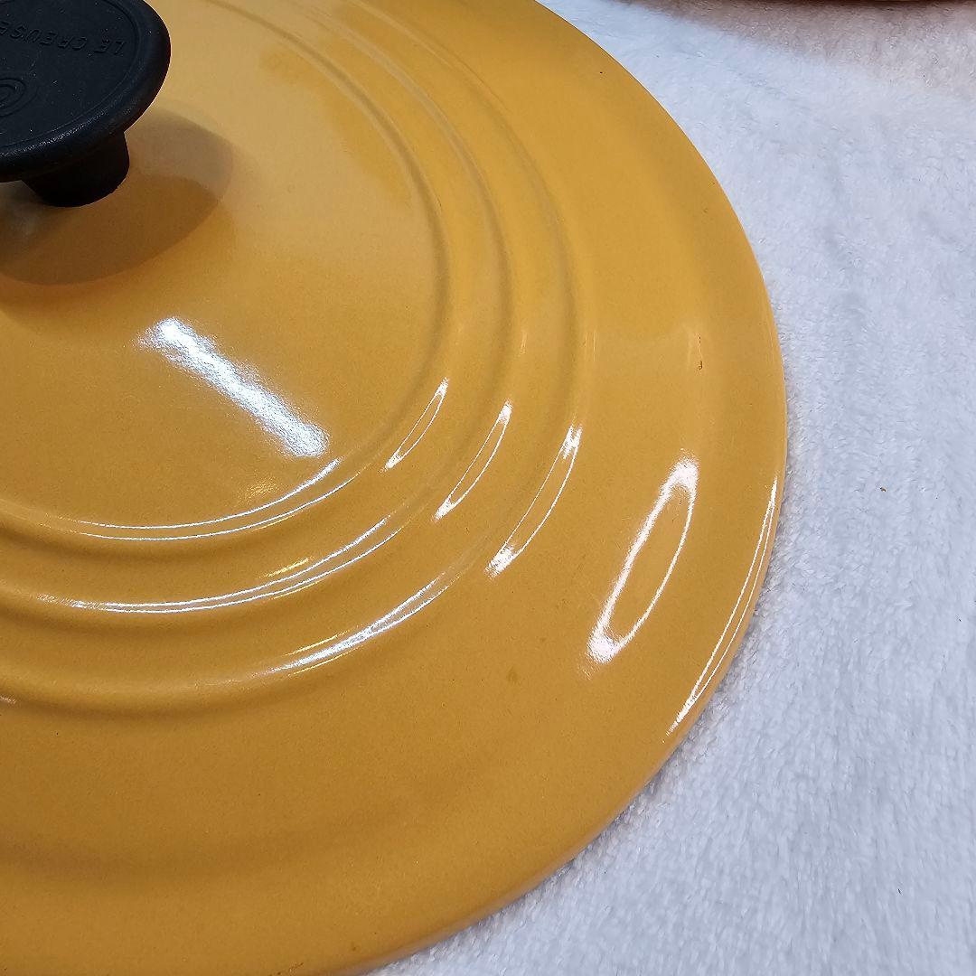 廃盤 Le Creuset ル・クルーゼ 両手鍋 25cm イエロー