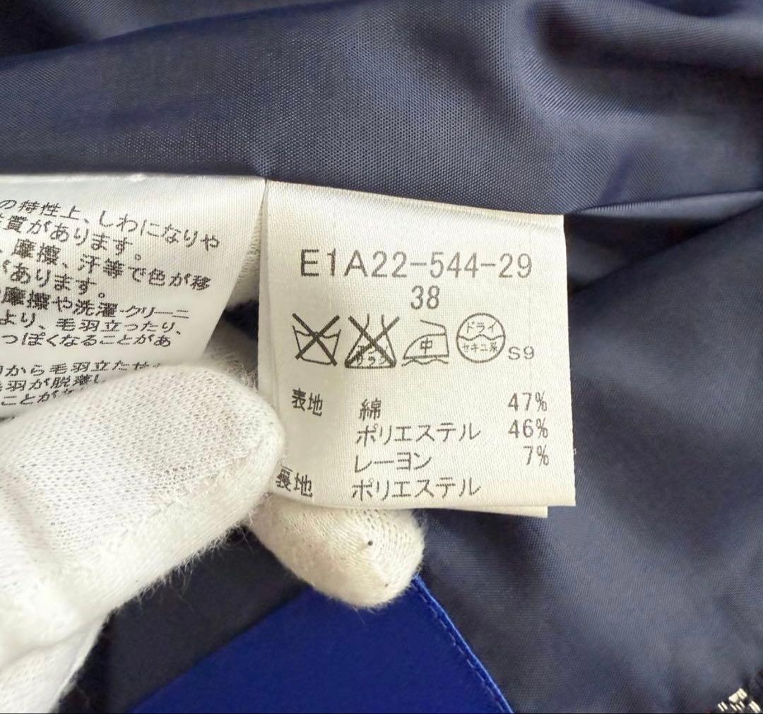 極美品BURBERRY BLUE LABEL チェック ロングコート ベルト付