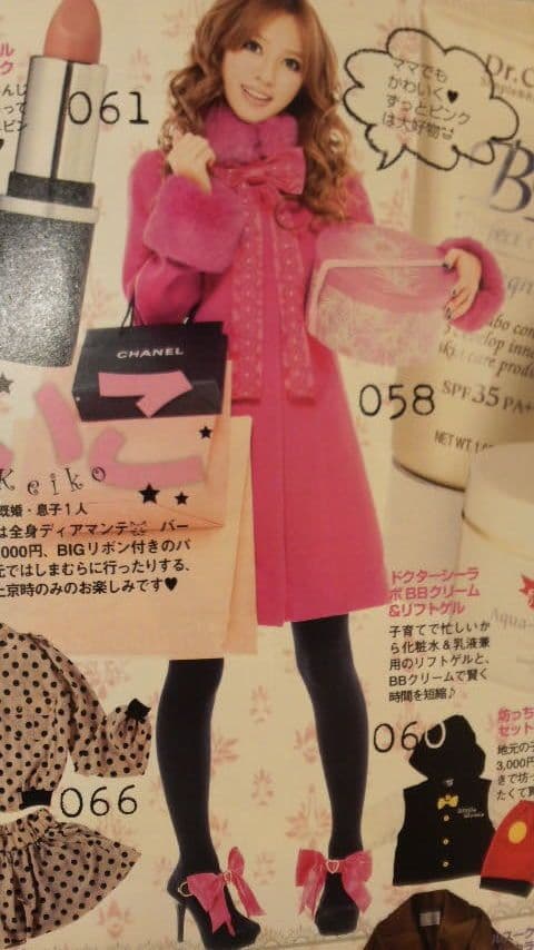 美品リアルファーレースリボンピンク コート38高級カシミア混