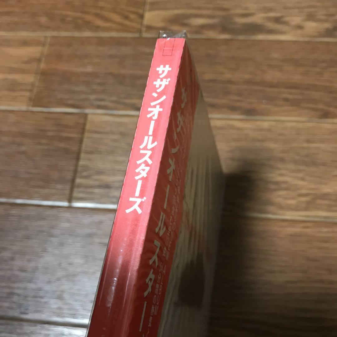 サザンオールスターズ