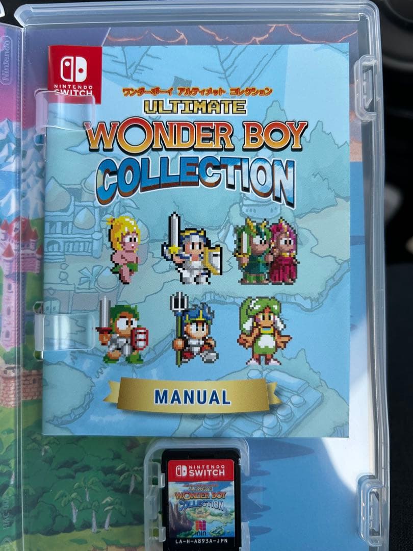 「ワンダーボーイ アルティメット コレクション Switch版」
