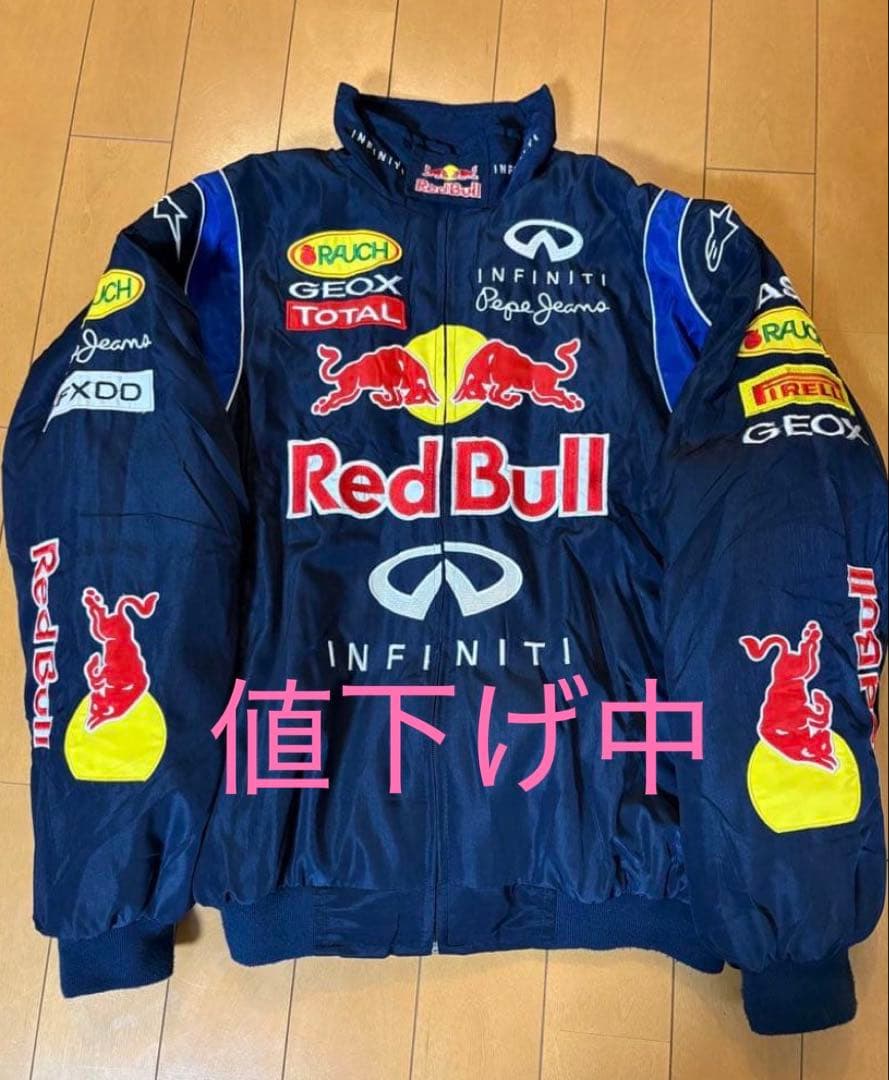 Red Bull ジャンパー ネイビー